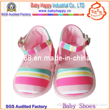 Factory Sandal for Baby Girl